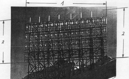 KINT UKW SENDEANTENNE